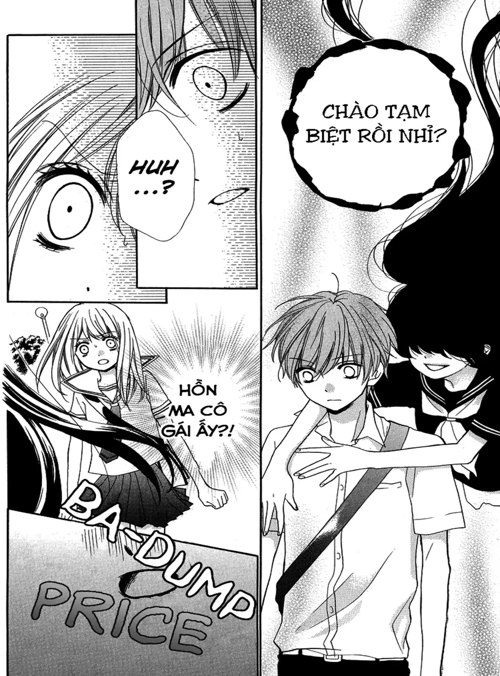 Truyện Tranh Lớp Học Rùng Rợn - Screaming Lesson trang 4