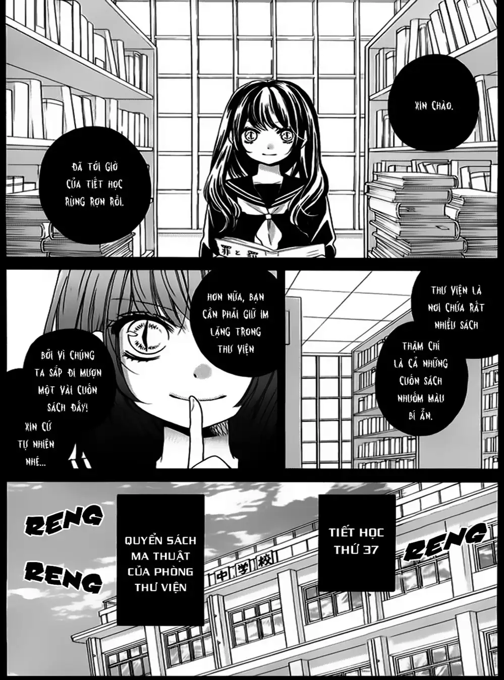 Truyện Tranh Lớp Học Rùng Rợn - Screaming Lesson trang 4
