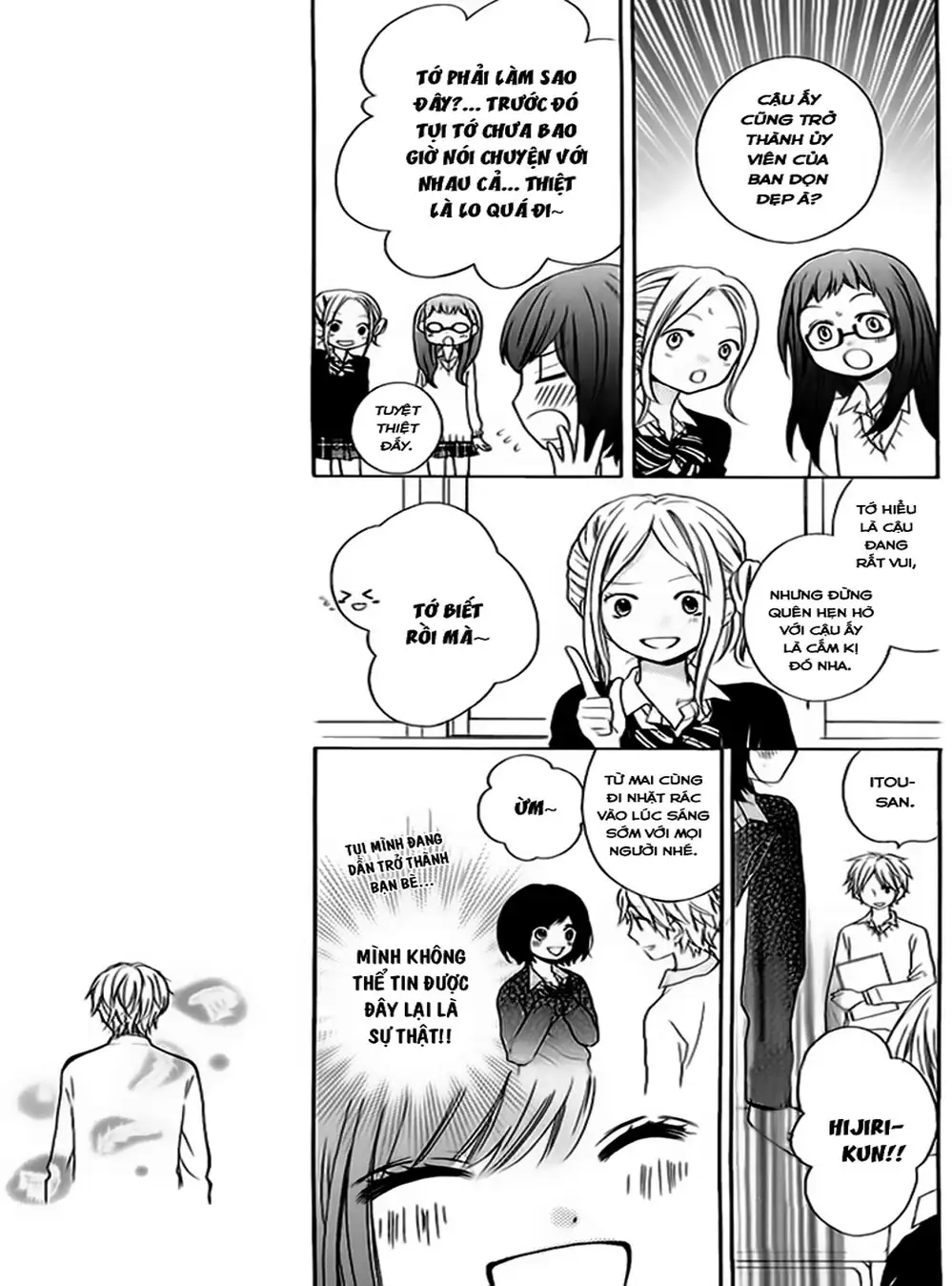 Truyện Tranh Lớp Học Rùng Rợn - Screaming Lesson trang 4