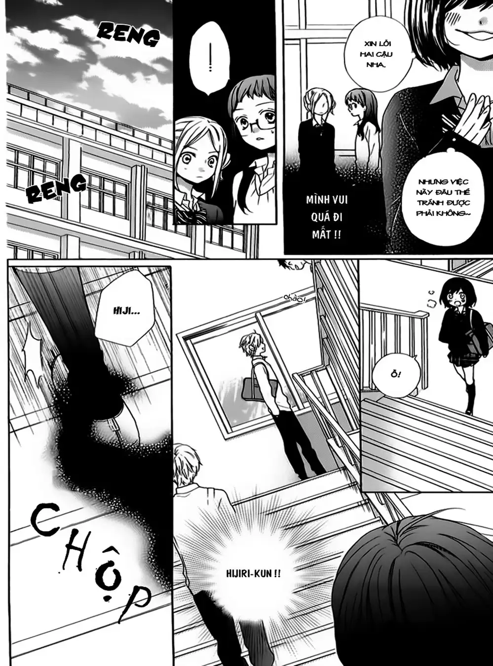 Truyện Tranh Lớp Học Rùng Rợn - Screaming Lesson trang 4