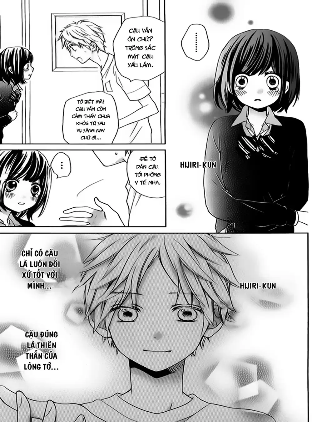 Truyện Tranh Lớp Học Rùng Rợn - Screaming Lesson trang 4