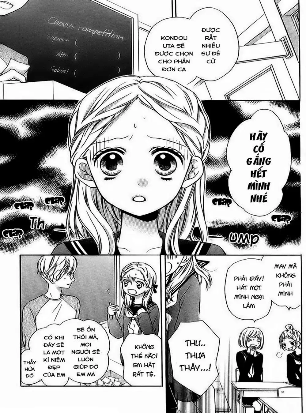 Truyện Tranh Lớp Học Rùng Rợn - Screaming Lesson trang 4