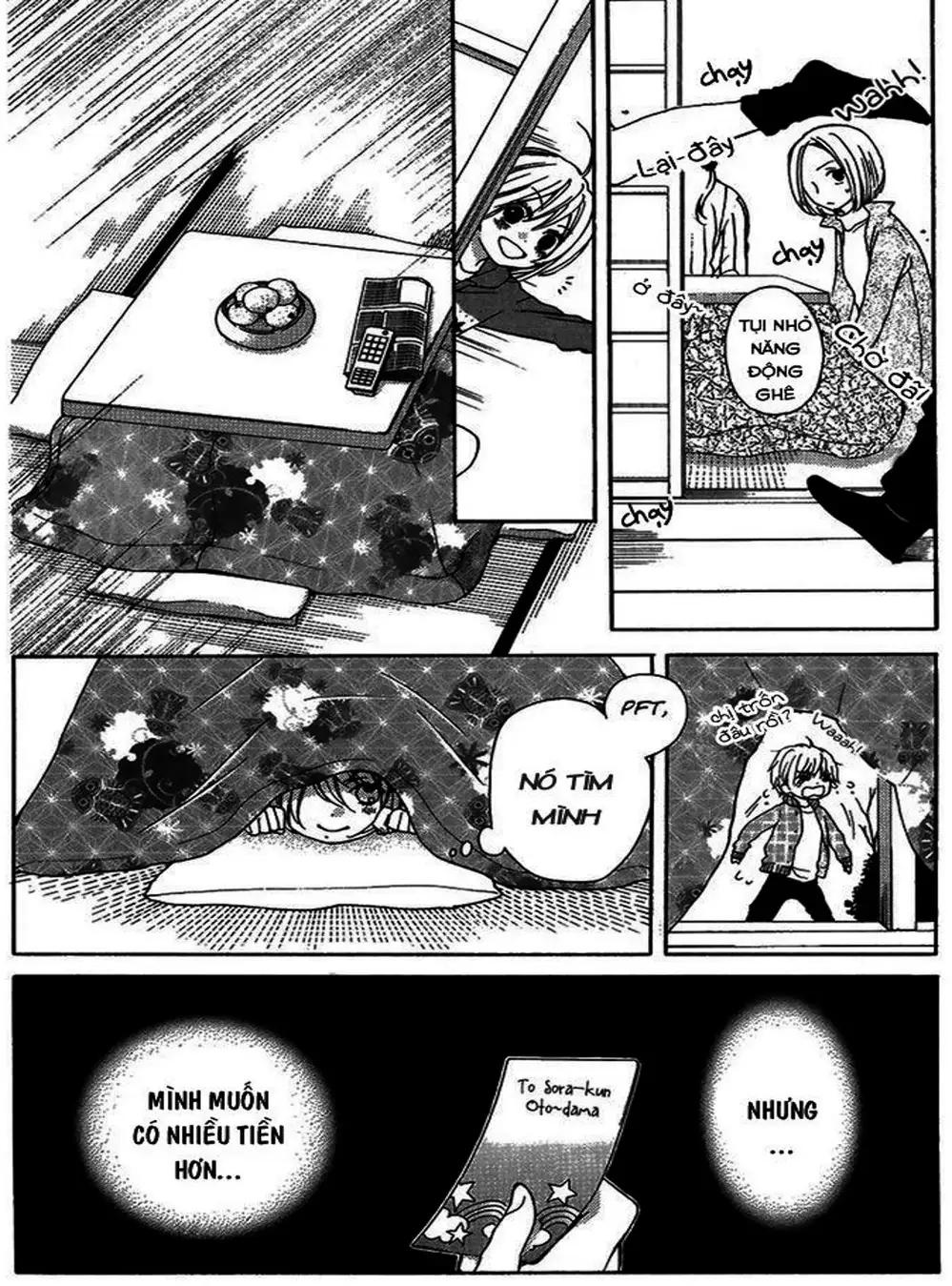 Truyện Tranh Lớp Học Rùng Rợn - Screaming Lesson trang 4