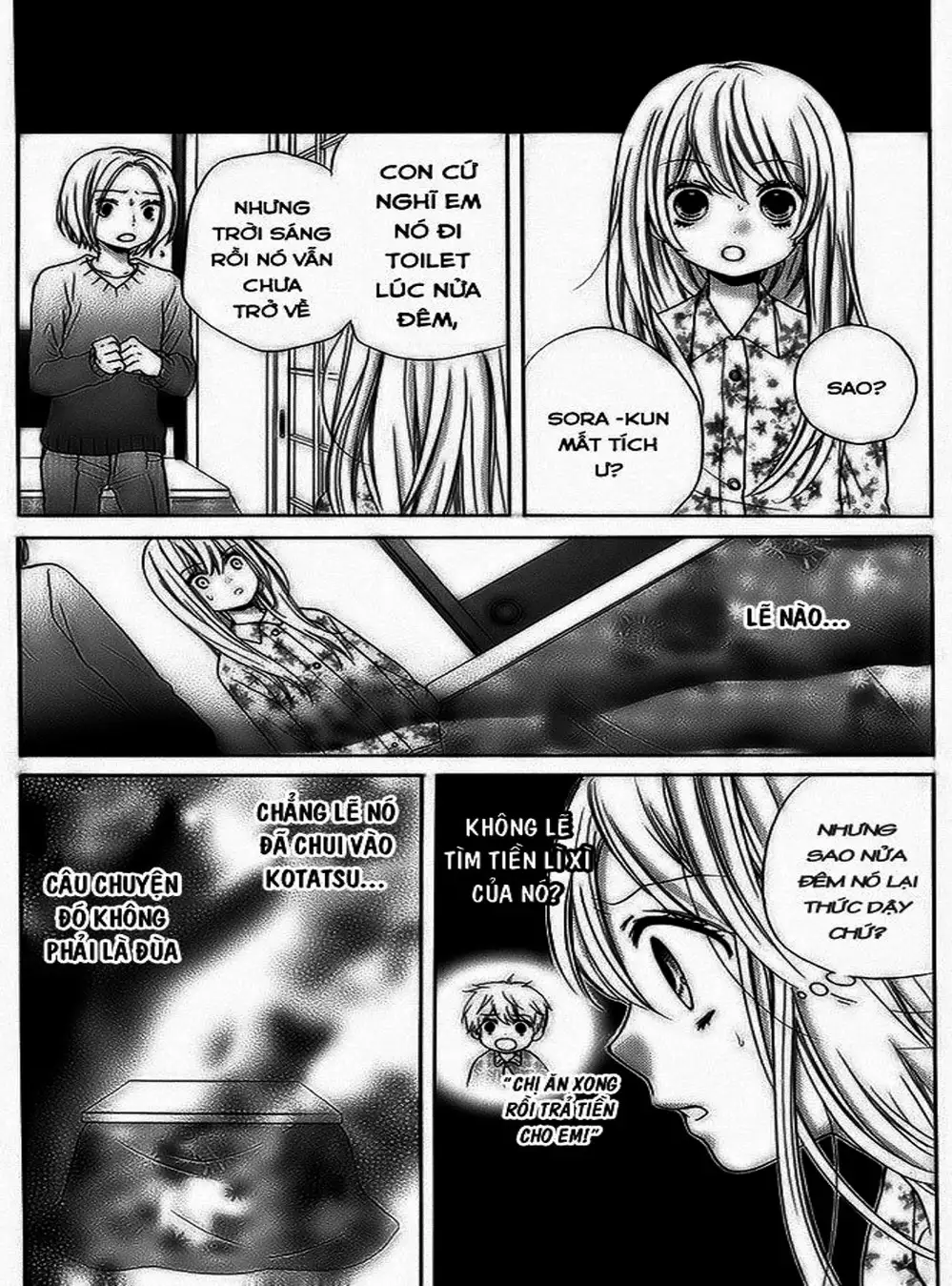 Truyện Tranh Lớp Học Rùng Rợn - Screaming Lesson trang 4