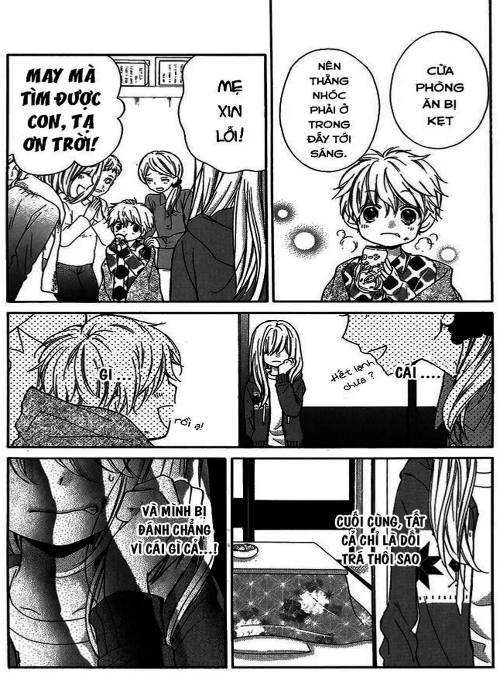 Truyện Tranh Lớp Học Rùng Rợn - Screaming Lesson trang 4