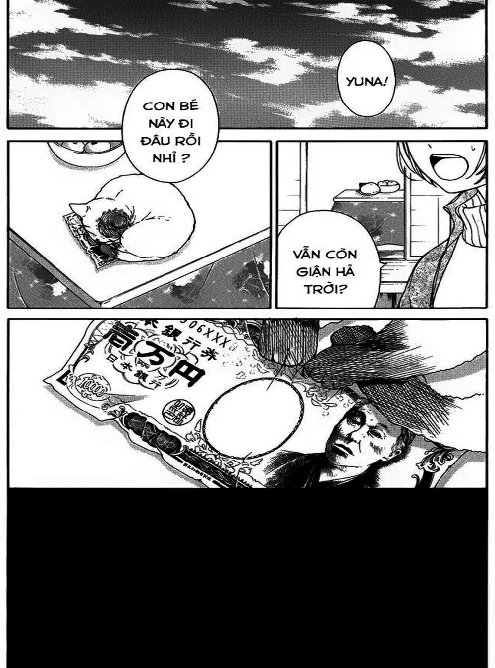 Truyện Tranh Lớp Học Rùng Rợn - Screaming Lesson trang 4