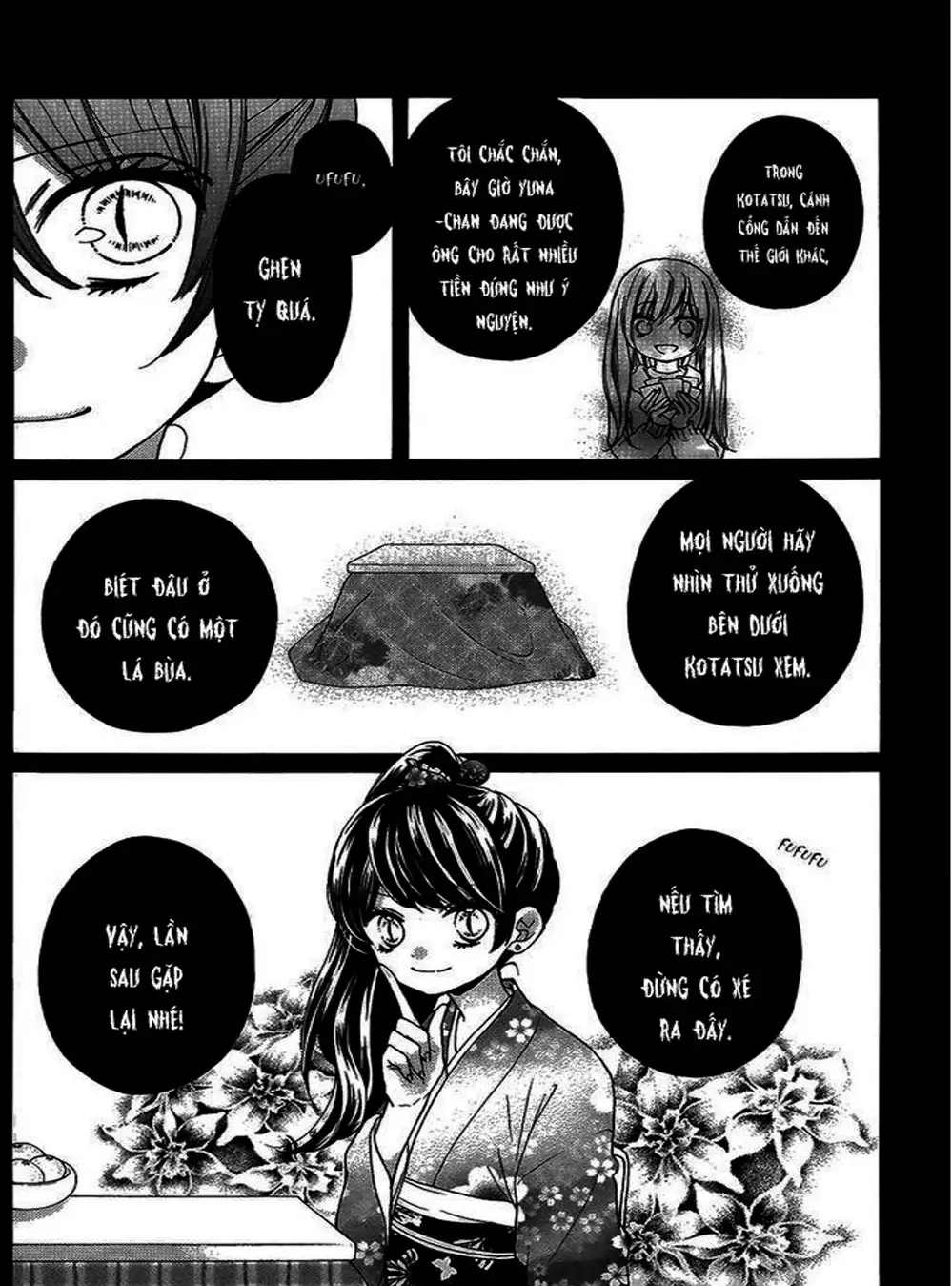 Truyện Tranh Lớp Học Rùng Rợn - Screaming Lesson trang 4