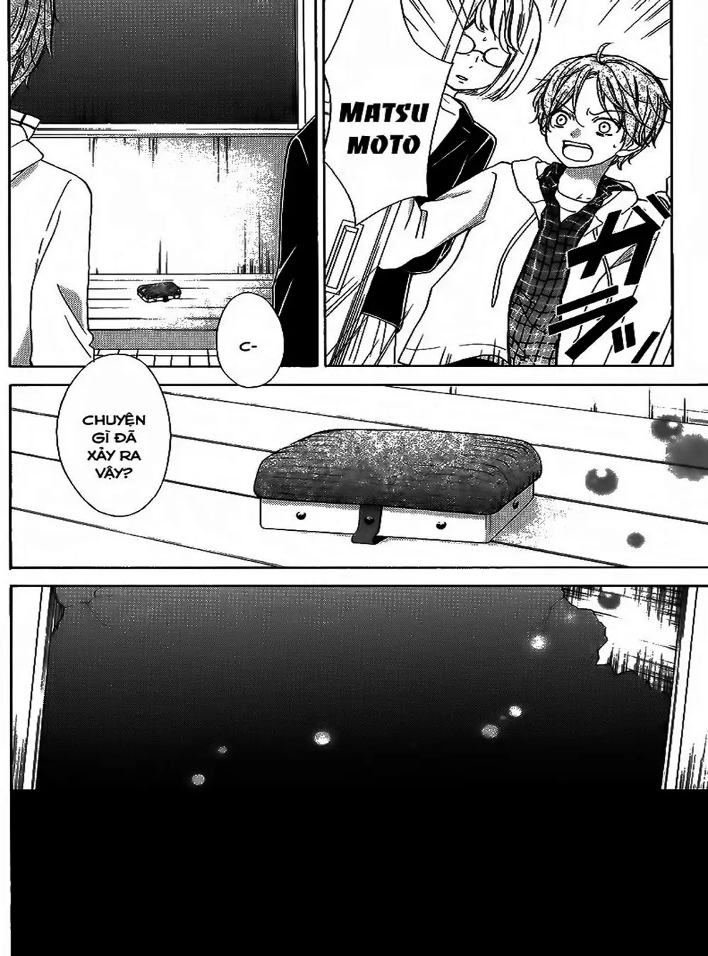 Truyện Tranh Lớp Học Rùng Rợn - Screaming Lesson trang 4