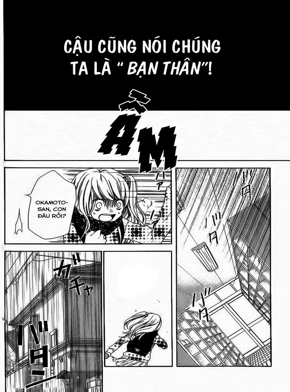 Truyện Tranh Lớp Học Rùng Rợn - Screaming Lesson trang 4