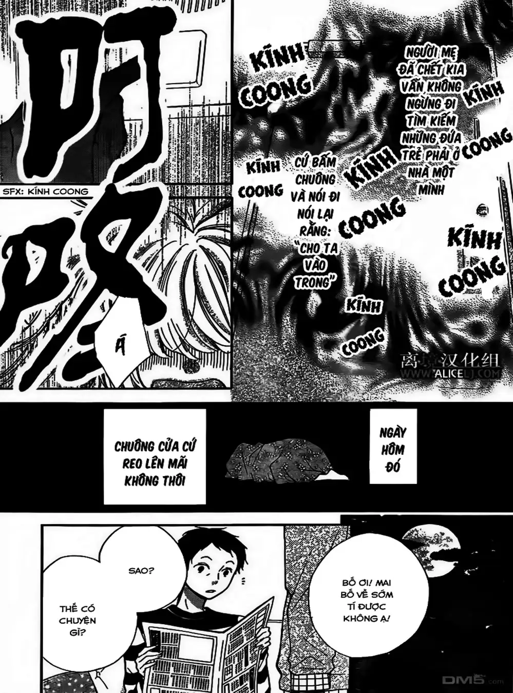 Truyện Tranh Lớp Học Rùng Rợn - Screaming Lesson trang 4