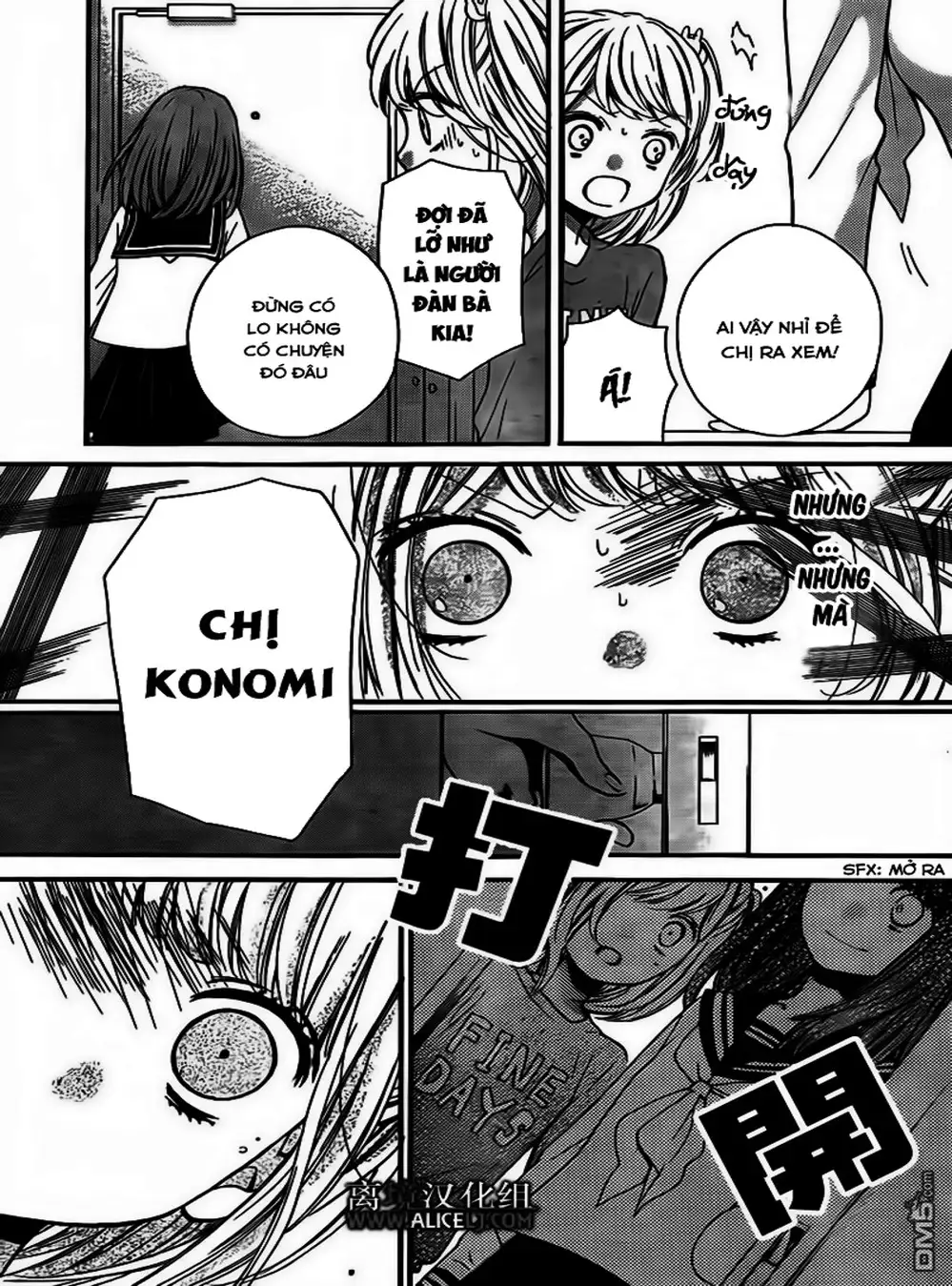 Truyện Tranh Lớp Học Rùng Rợn - Screaming Lesson trang 4