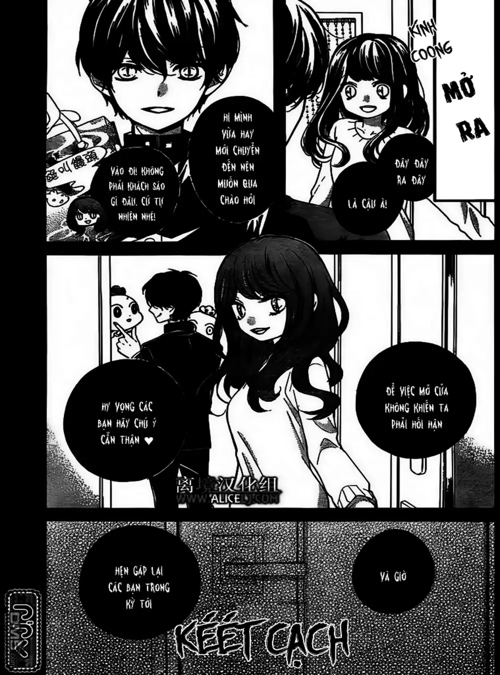 Truyện Tranh Lớp Học Rùng Rợn - Screaming Lesson trang 4