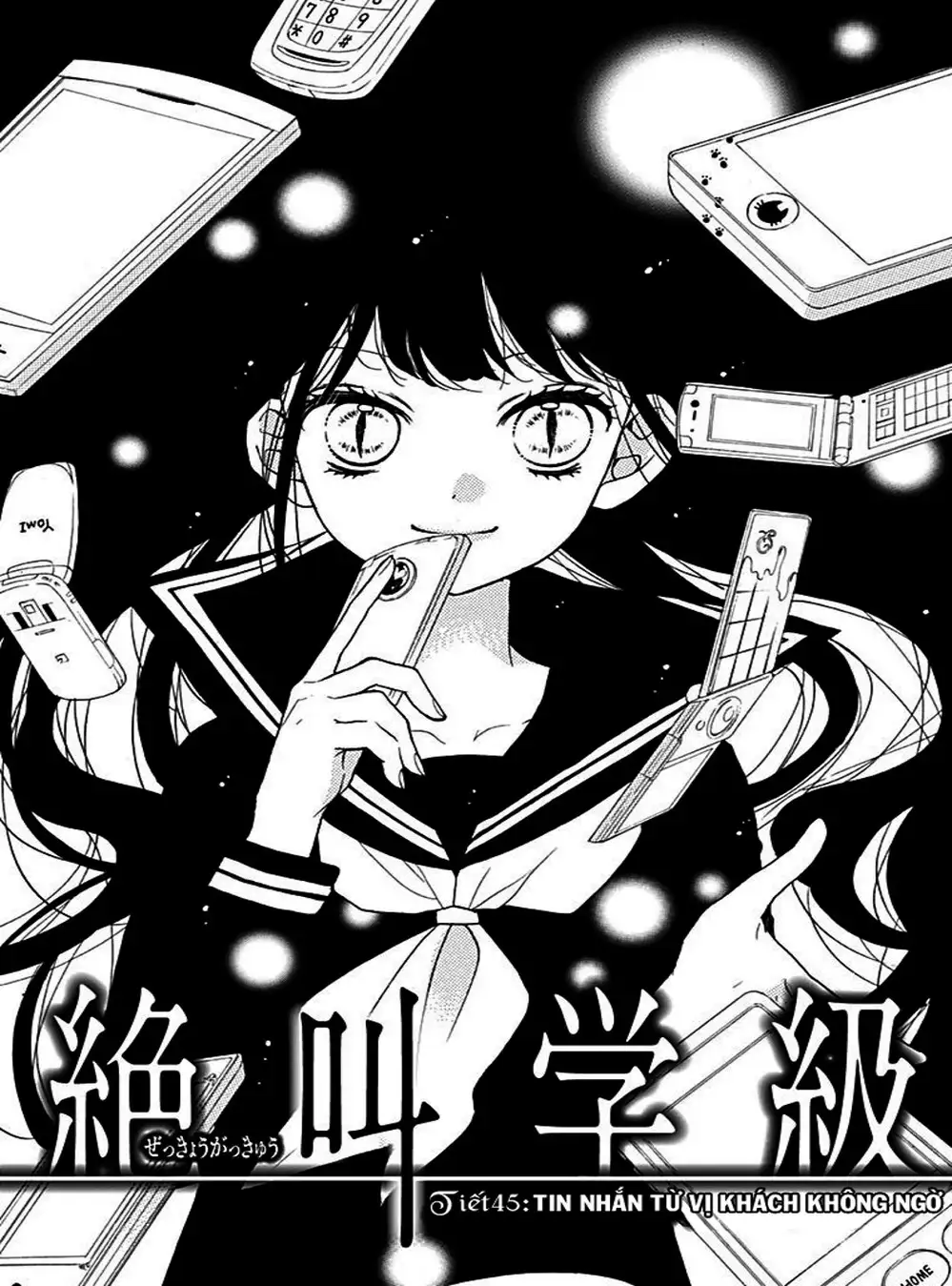 Truyện Tranh Lớp Học Rùng Rợn - Screaming Lesson trang 4