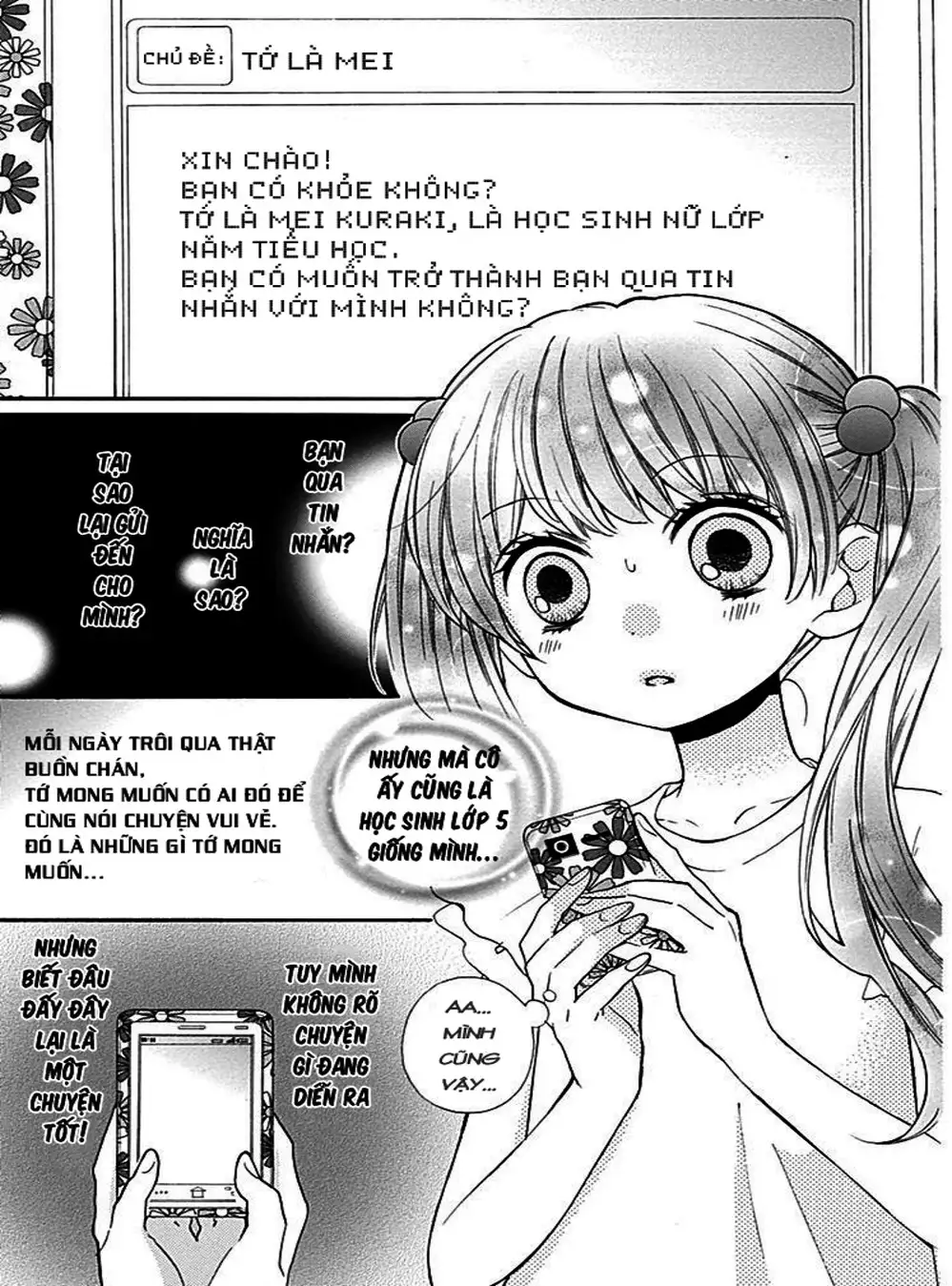 Truyện Tranh Lớp Học Rùng Rợn - Screaming Lesson trang 4