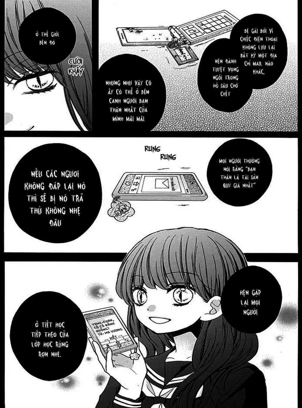 Truyện Tranh Lớp Học Rùng Rợn - Screaming Lesson trang 4