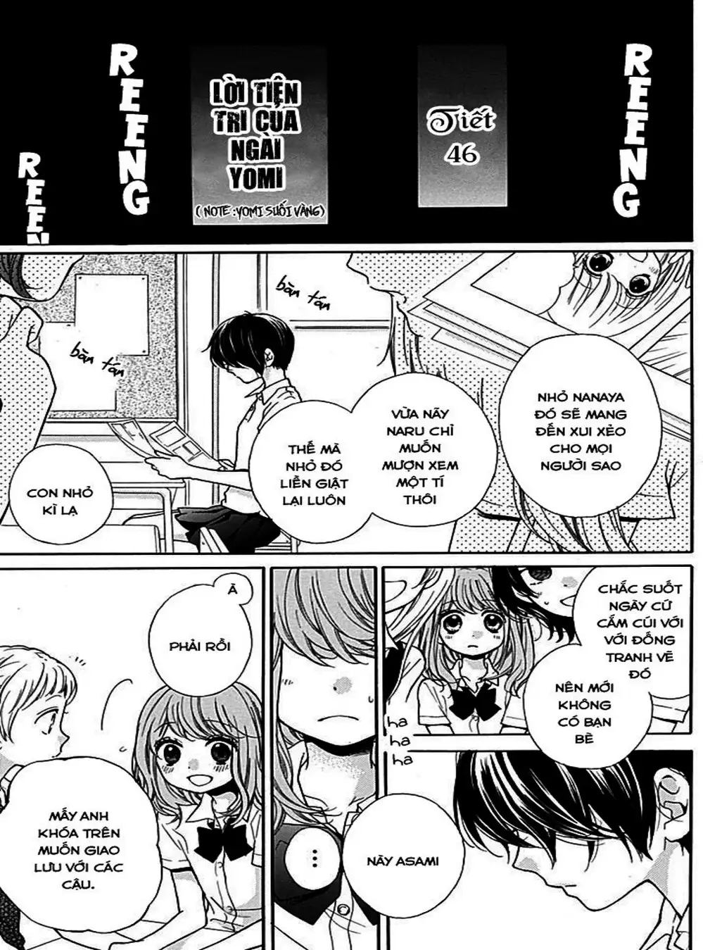 Truyện Tranh Lớp Học Rùng Rợn - Screaming Lesson trang 4