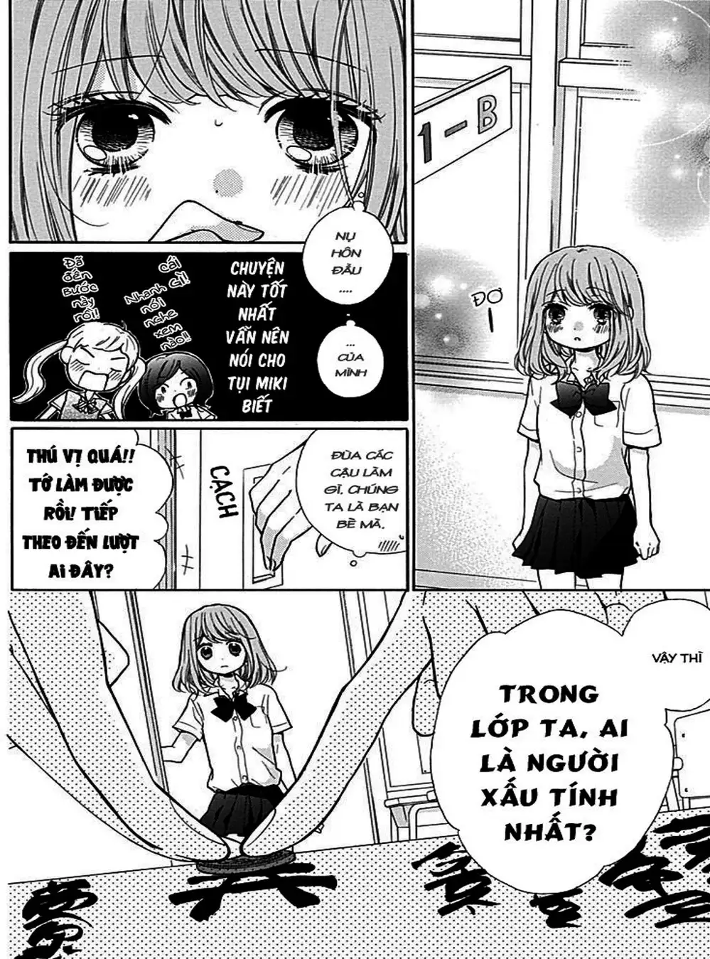 Truyện Tranh Lớp Học Rùng Rợn - Screaming Lesson trang 4