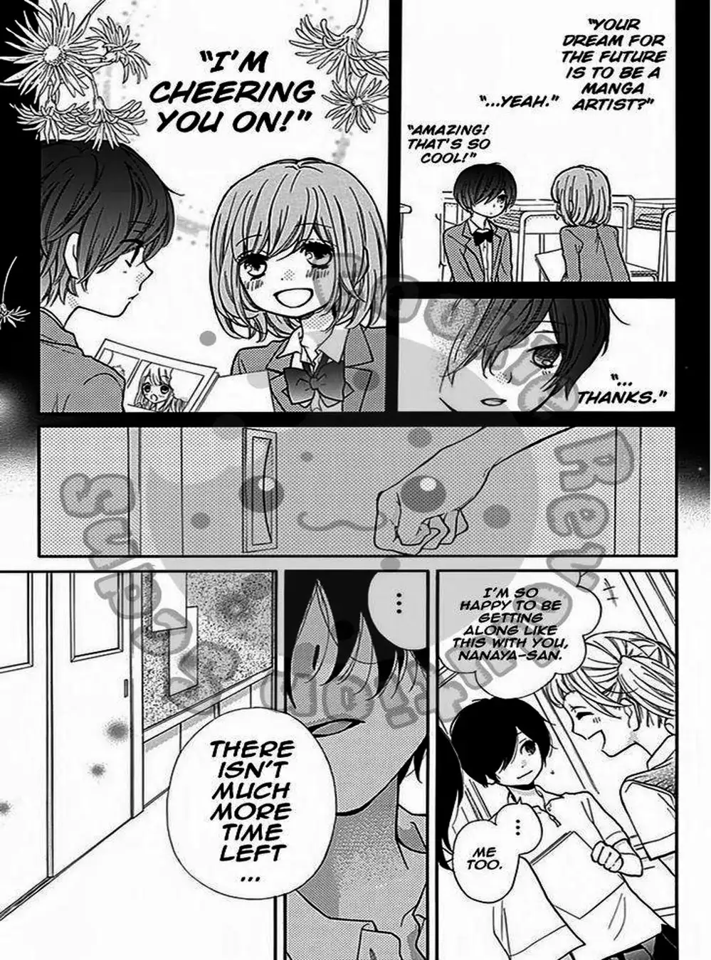 Truyện Tranh Lớp Học Rùng Rợn - Screaming Lesson trang 4