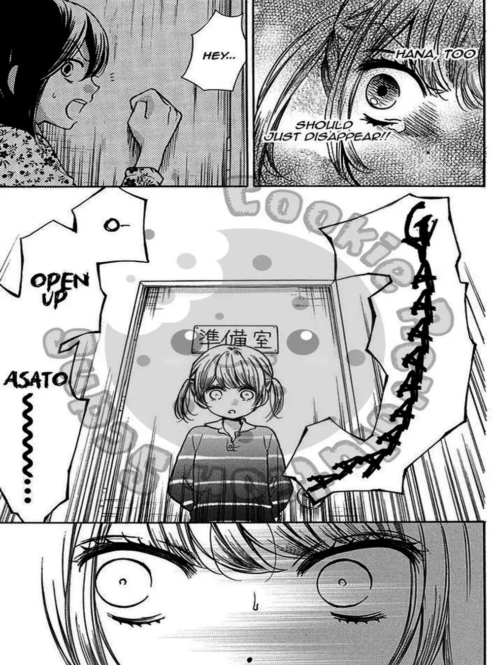 Truyện Tranh Lớp Học Rùng Rợn - Screaming Lesson trang 4