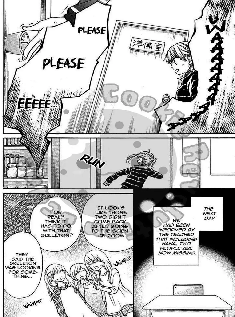 Truyện Tranh Lớp Học Rùng Rợn - Screaming Lesson trang 4