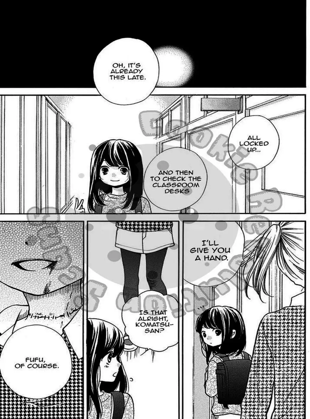 Truyện Tranh Lớp Học Rùng Rợn - Screaming Lesson trang 4