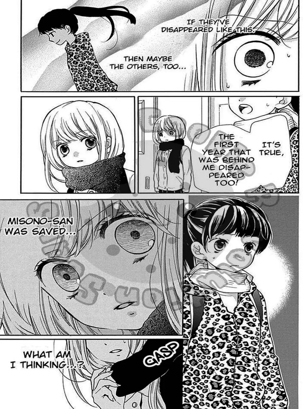 Truyện Tranh Lớp Học Rùng Rợn - Screaming Lesson trang 4