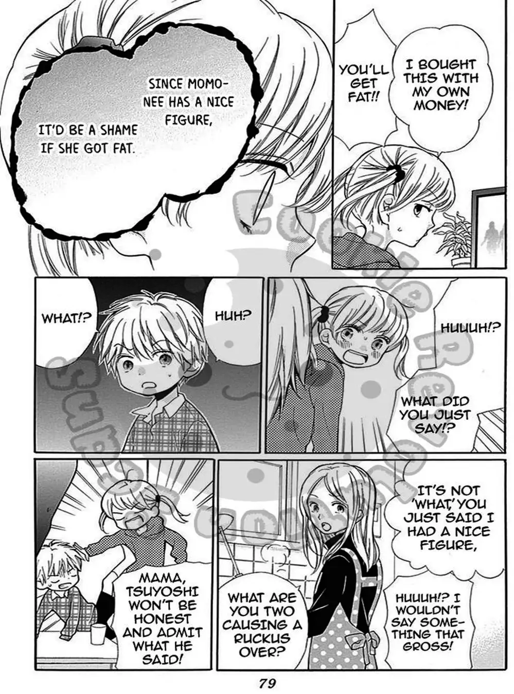 Truyện Tranh Lớp Học Rùng Rợn - Screaming Lesson trang 4