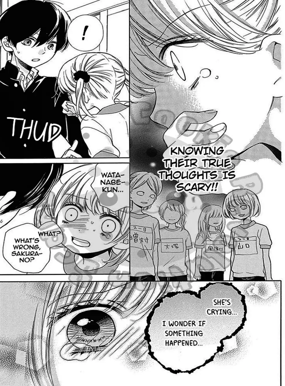 Truyện Tranh Lớp Học Rùng Rợn - Screaming Lesson trang 4