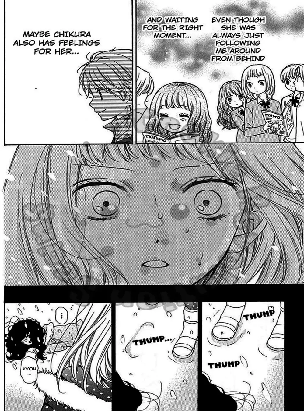 Truyện Tranh Lớp Học Rùng Rợn - Screaming Lesson trang 4