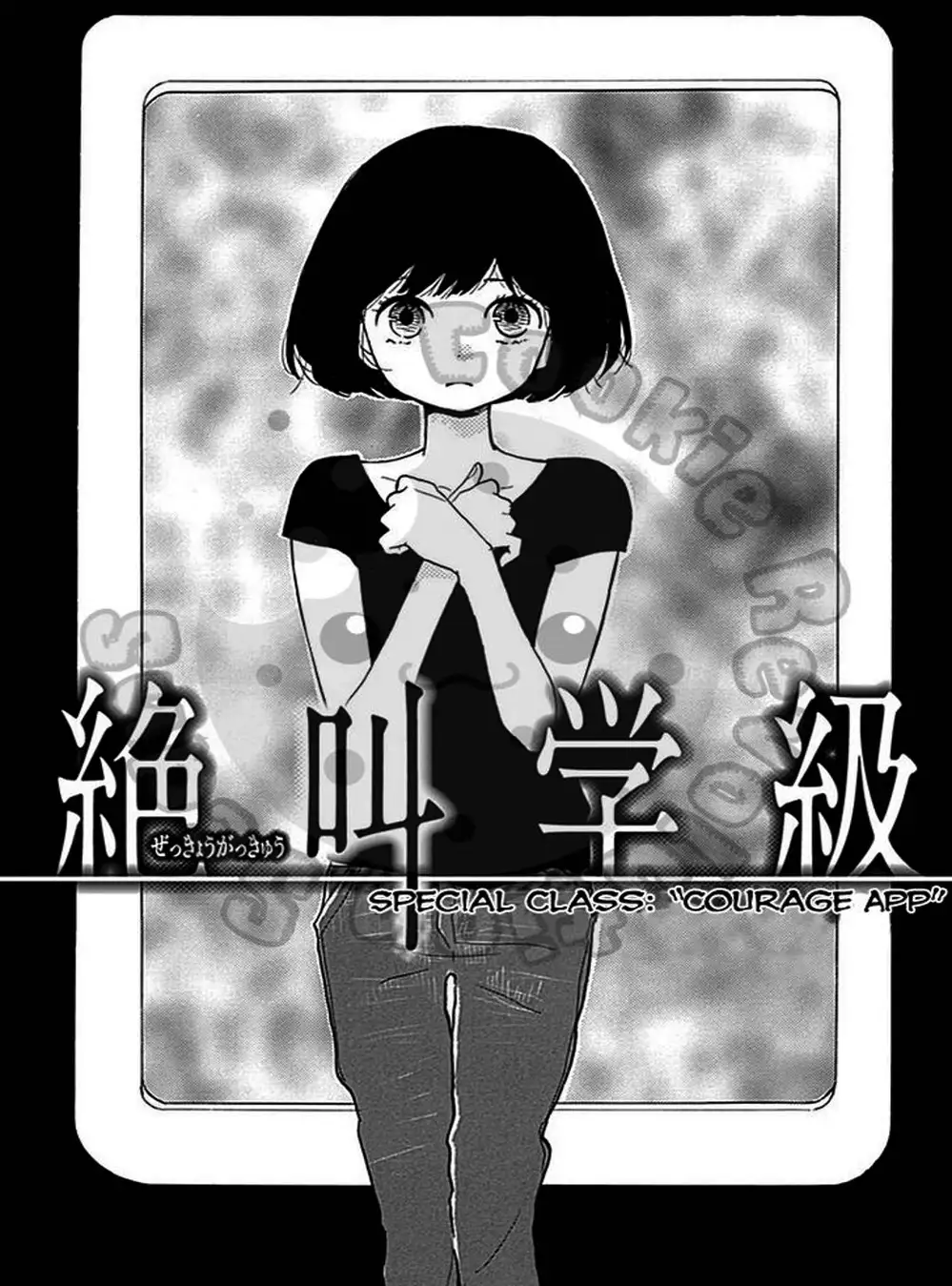 Truyện Tranh Lớp Học Rùng Rợn - Screaming Lesson trang 4