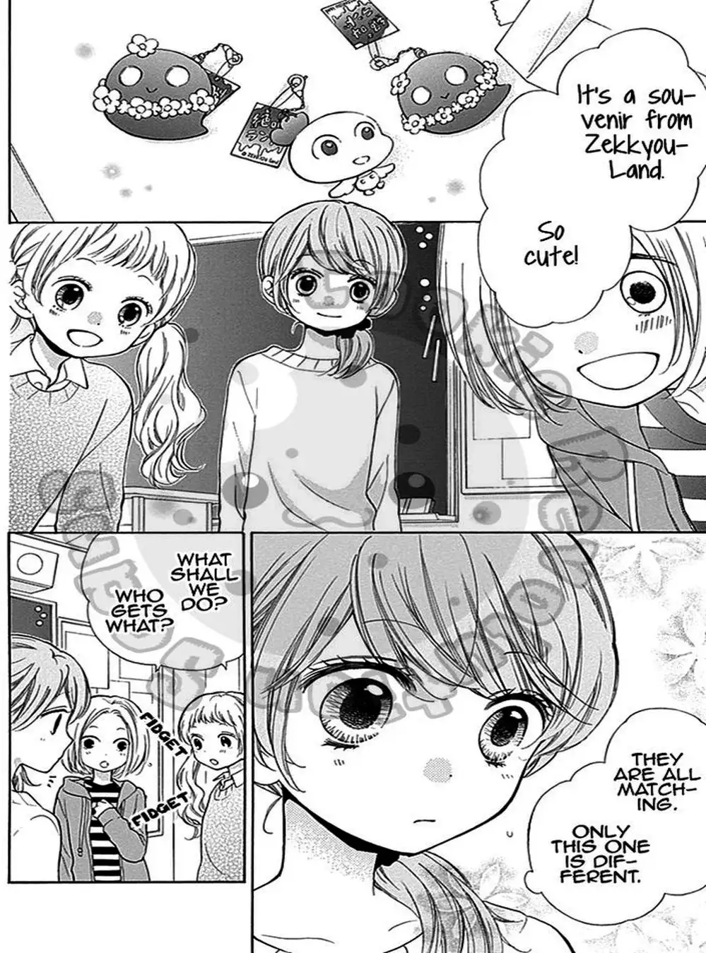 Truyện Tranh Lớp Học Rùng Rợn - Screaming Lesson trang 4