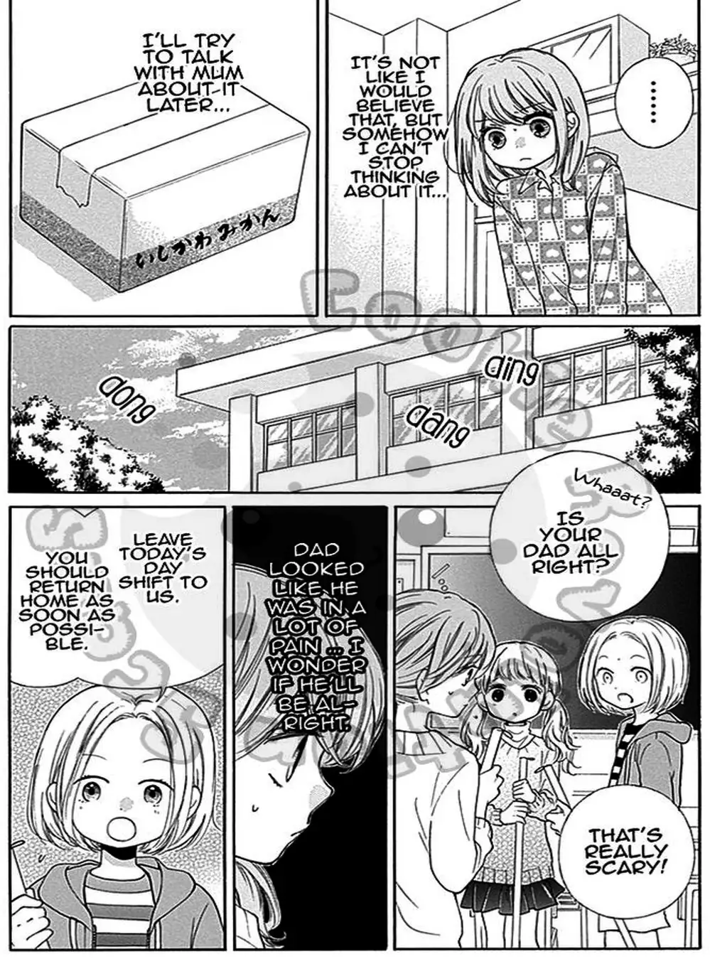 Truyện Tranh Lớp Học Rùng Rợn - Screaming Lesson trang 4