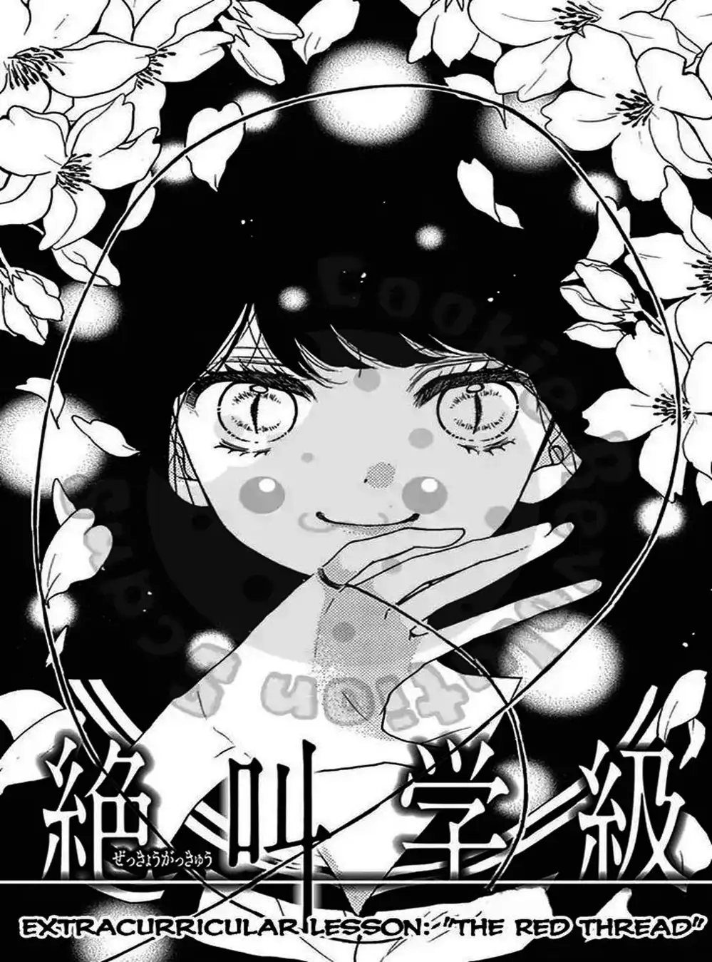 Truyện Tranh Lớp Học Rùng Rợn - Screaming Lesson trang 4