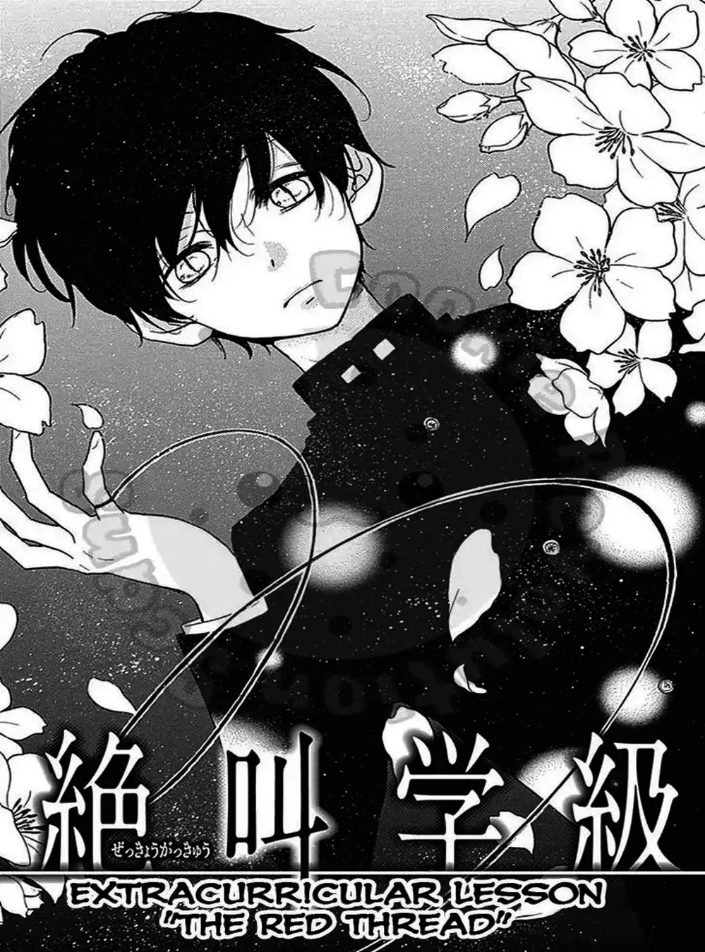 Truyện Tranh Lớp Học Rùng Rợn - Screaming Lesson trang 4