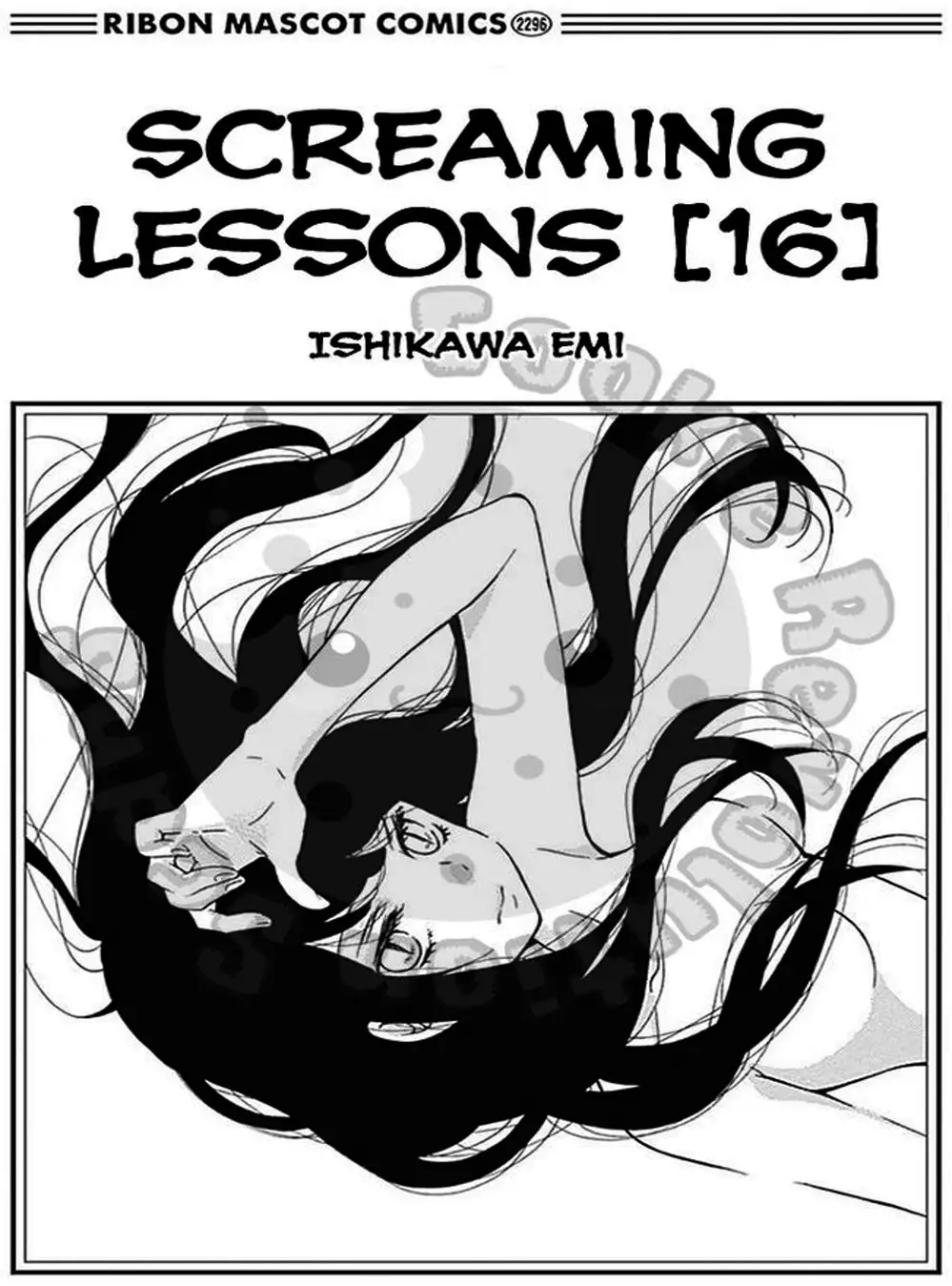 Truyện Tranh Lớp Học Rùng Rợn - Screaming Lesson trang 4