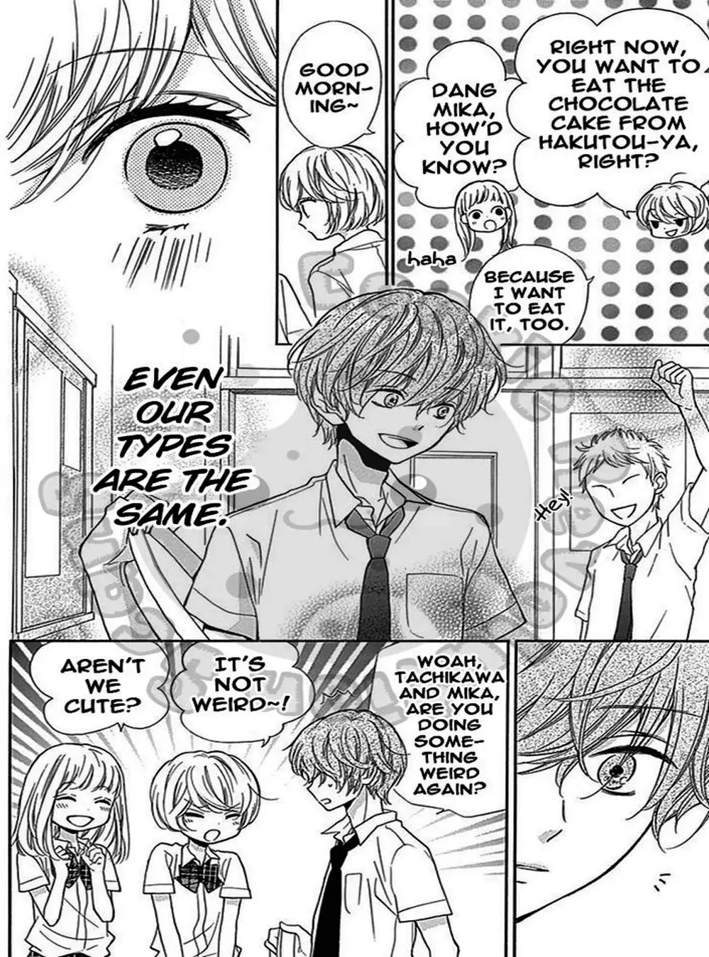 Truyện Tranh Lớp Học Rùng Rợn - Screaming Lesson trang 4