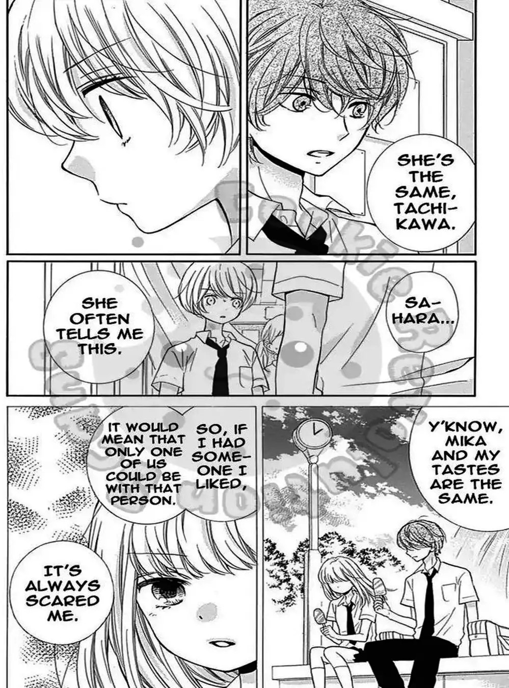 Truyện Tranh Lớp Học Rùng Rợn - Screaming Lesson trang 4