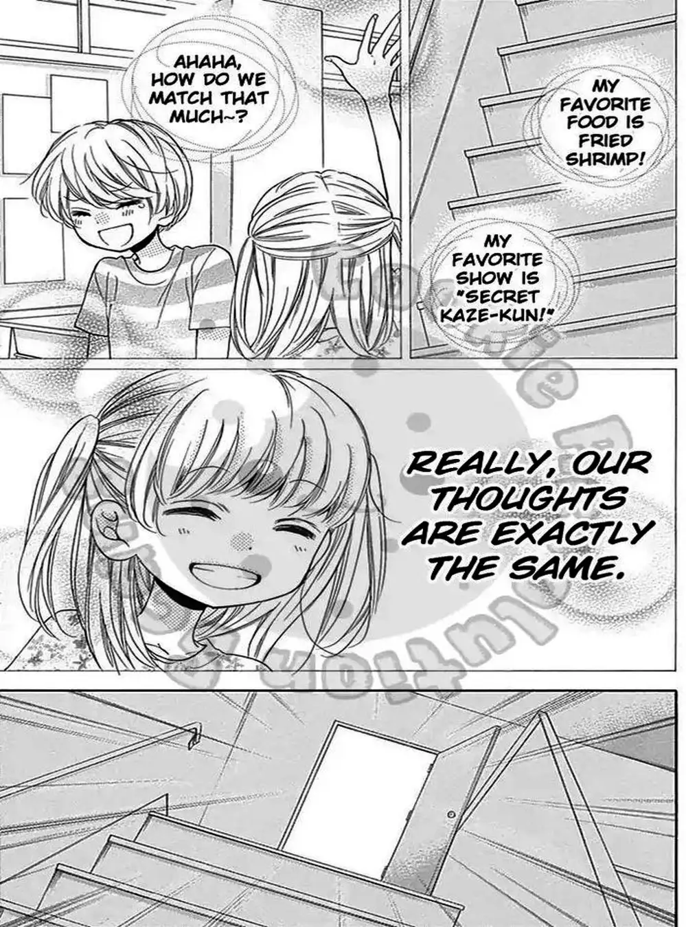 Truyện Tranh Lớp Học Rùng Rợn - Screaming Lesson trang 4