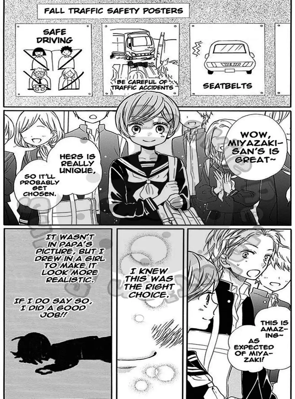 Truyện Tranh Lớp Học Rùng Rợn - Screaming Lesson trang 4