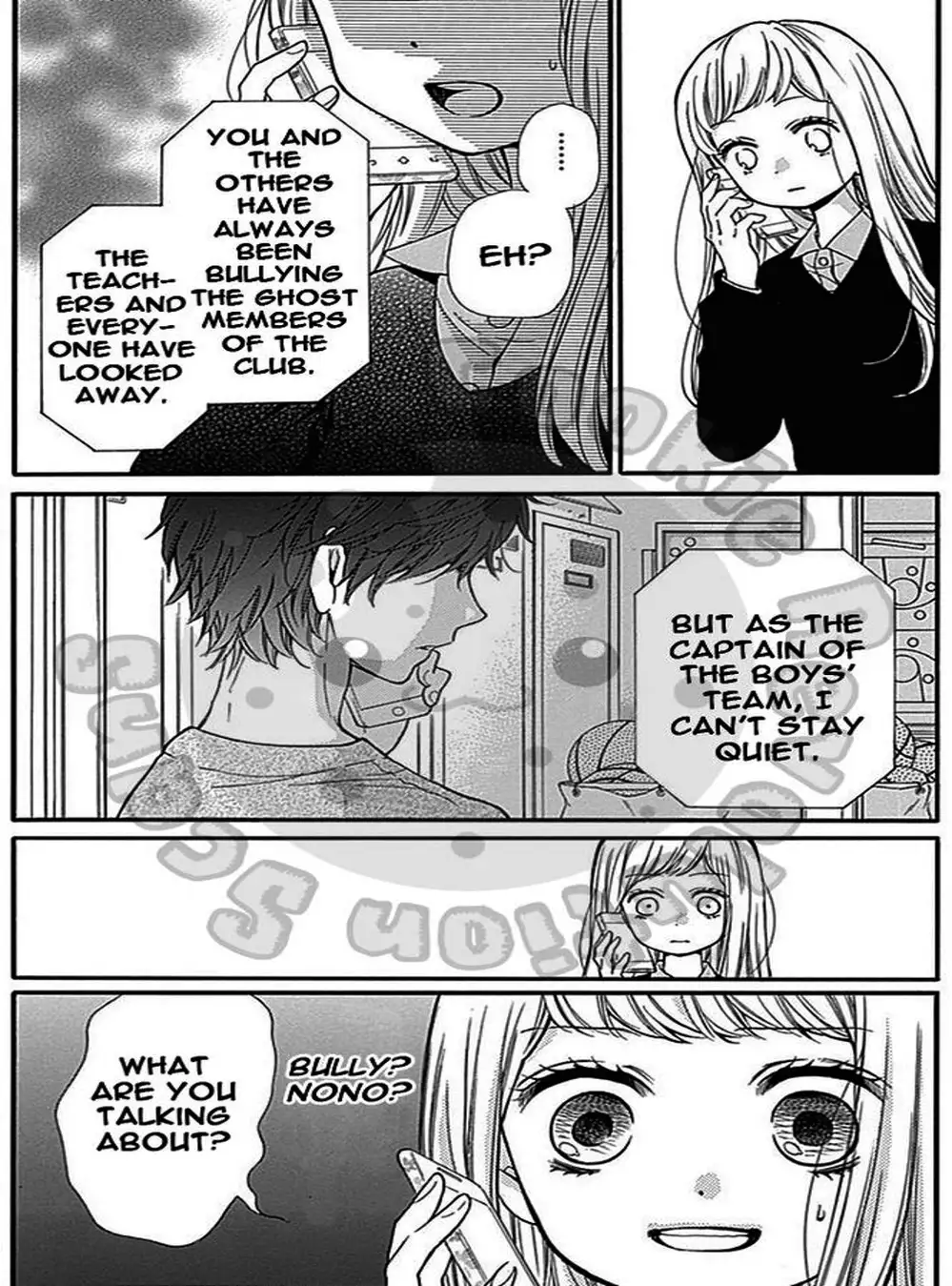 Truyện Tranh Lớp Học Rùng Rợn - Screaming Lesson trang 4