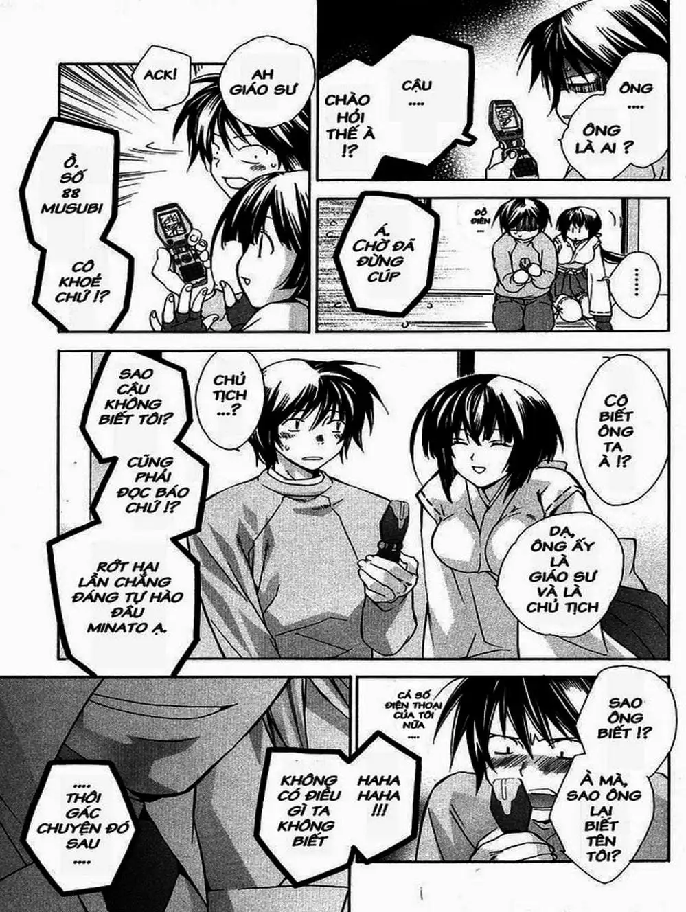 Truyện Tranh Sekirei trang 7