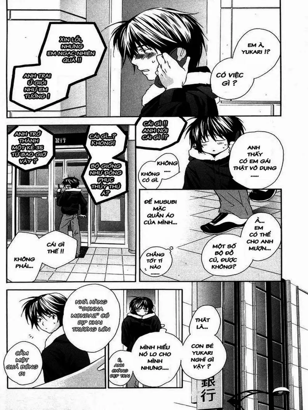 Truyện Tranh Sekirei trang 7