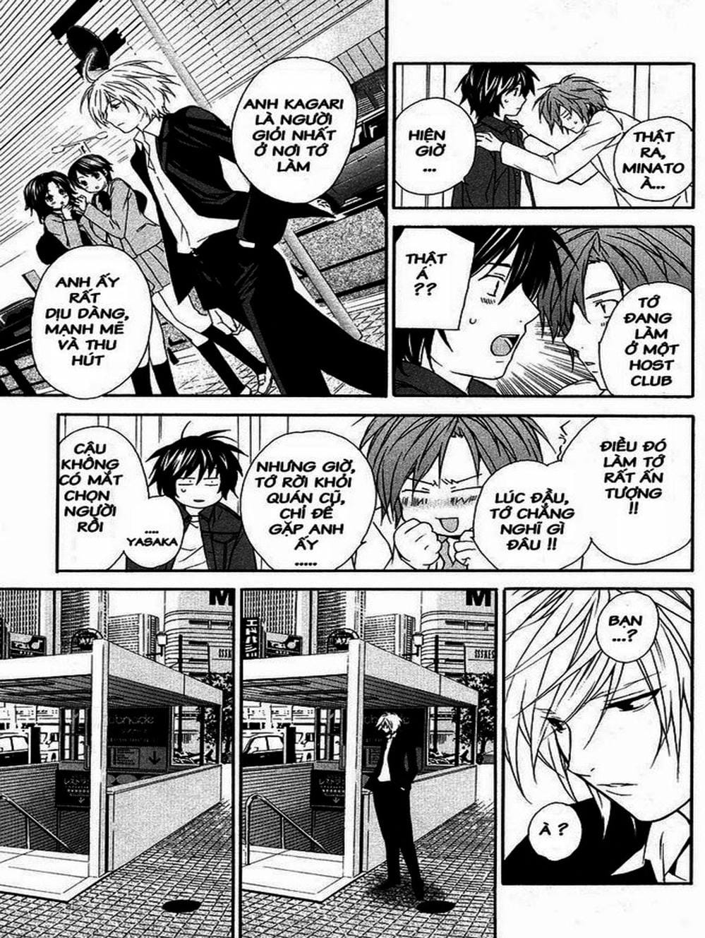 Truyện Tranh Sekirei trang 7