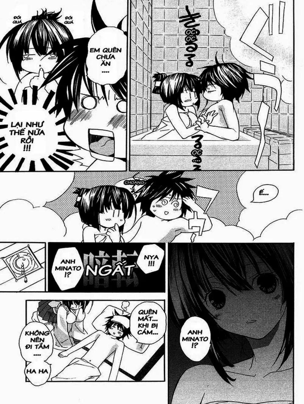 Truyện Tranh Sekirei trang 7