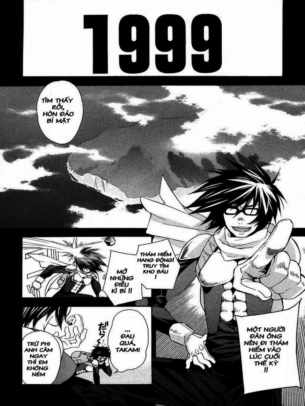 Truyện Tranh Sekirei trang 7