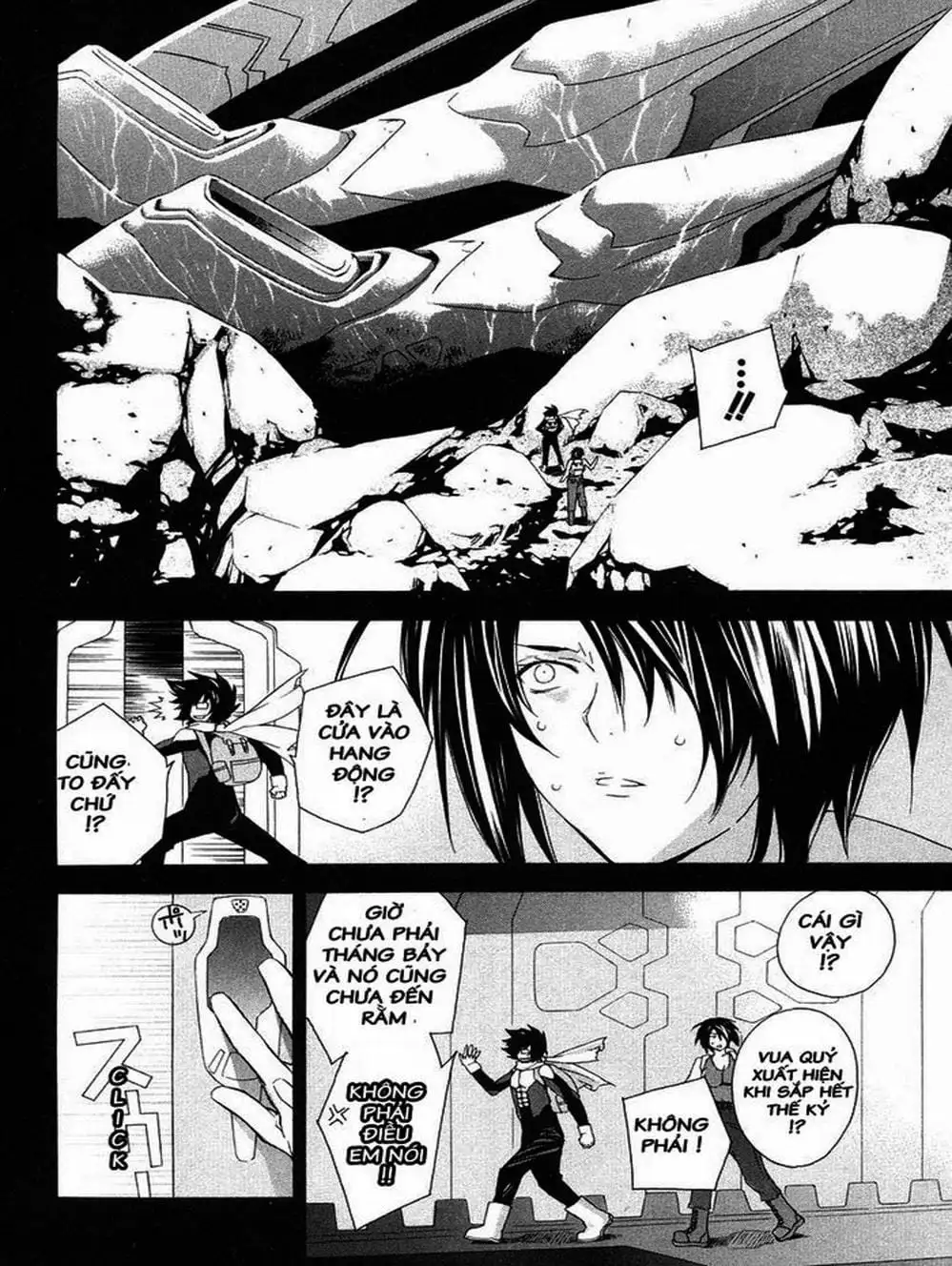 Truyện Tranh Sekirei trang 7