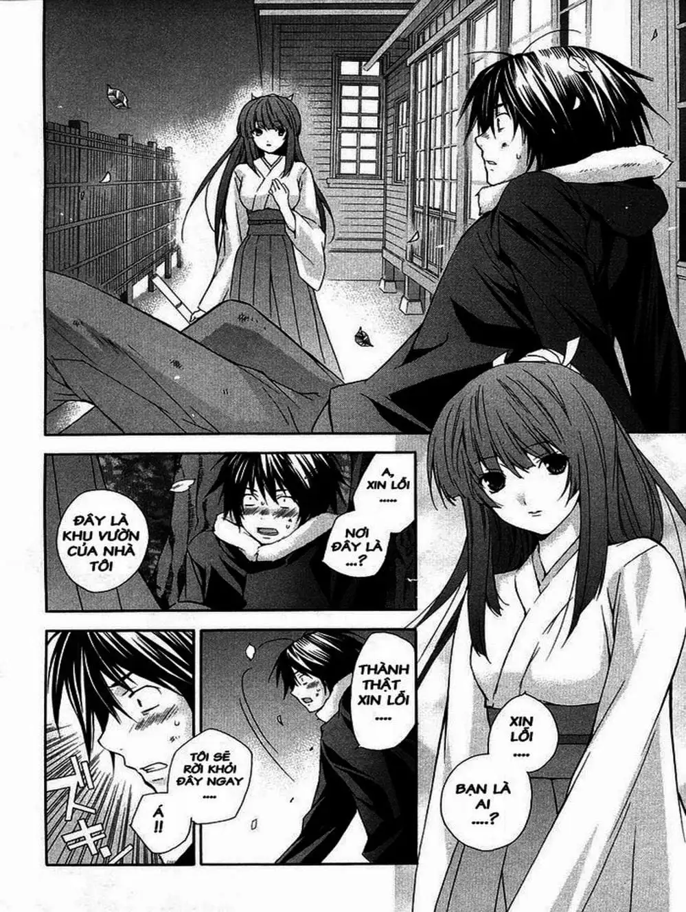 Truyện Tranh Sekirei trang 7