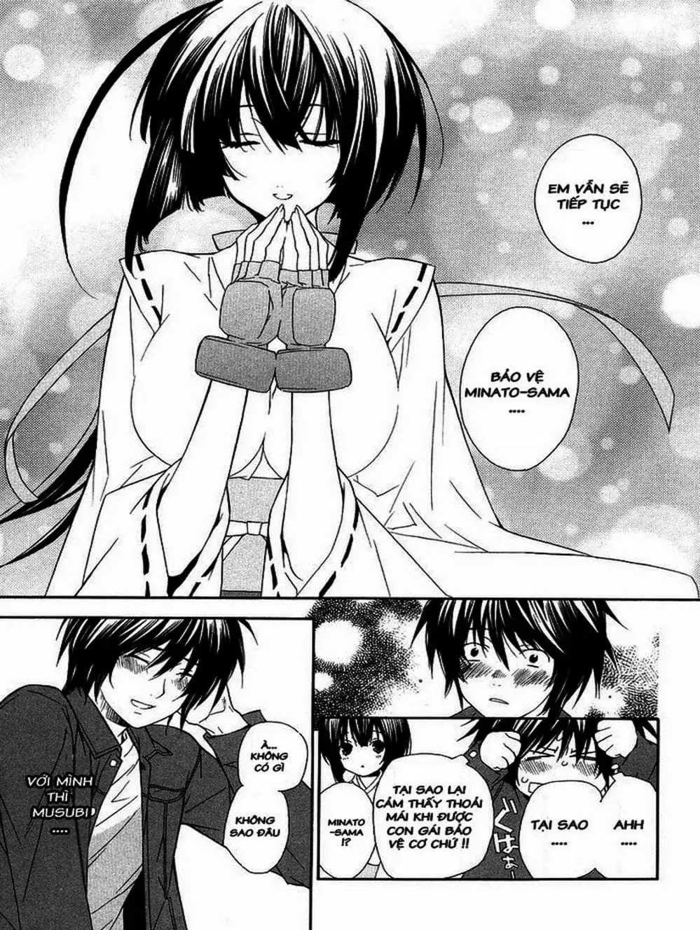 Truyện Tranh Sekirei trang 7