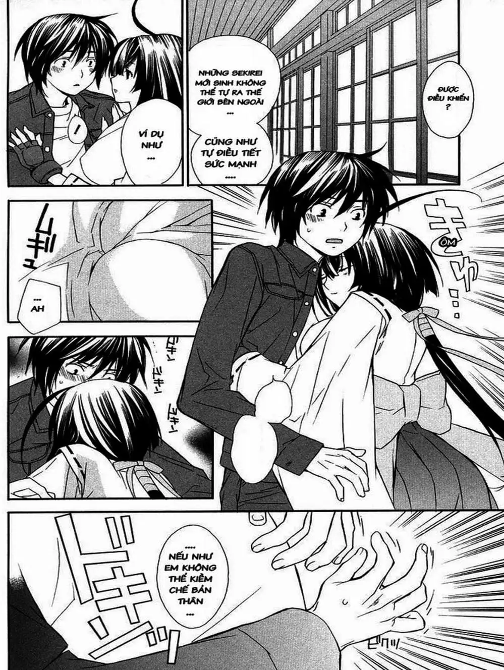 Truyện Tranh Sekirei trang 7