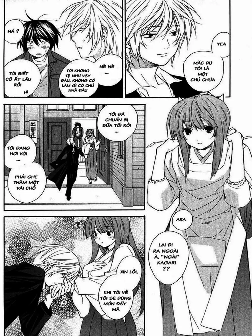 Truyện Tranh Sekirei trang 7